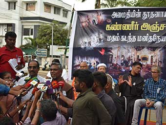 Homage to the Victims of Sri Lanka bomb attacks