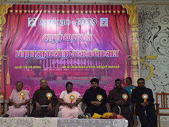 Chataikutchi Training