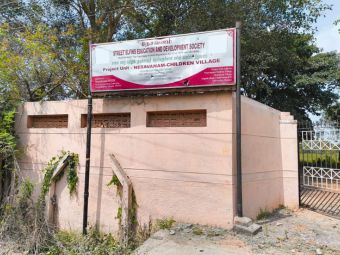 Nesavanam