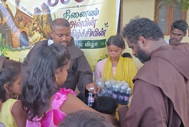 Jubilee Celerbration Athipet