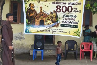 Jubilee Celerbration Athipet