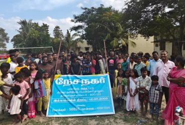 Jubilee Celerbration Athipet