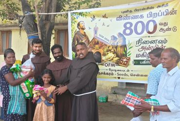Jubilee Celerbration Athipet